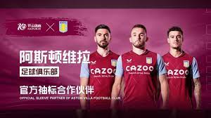 表现出了极 表现出了极